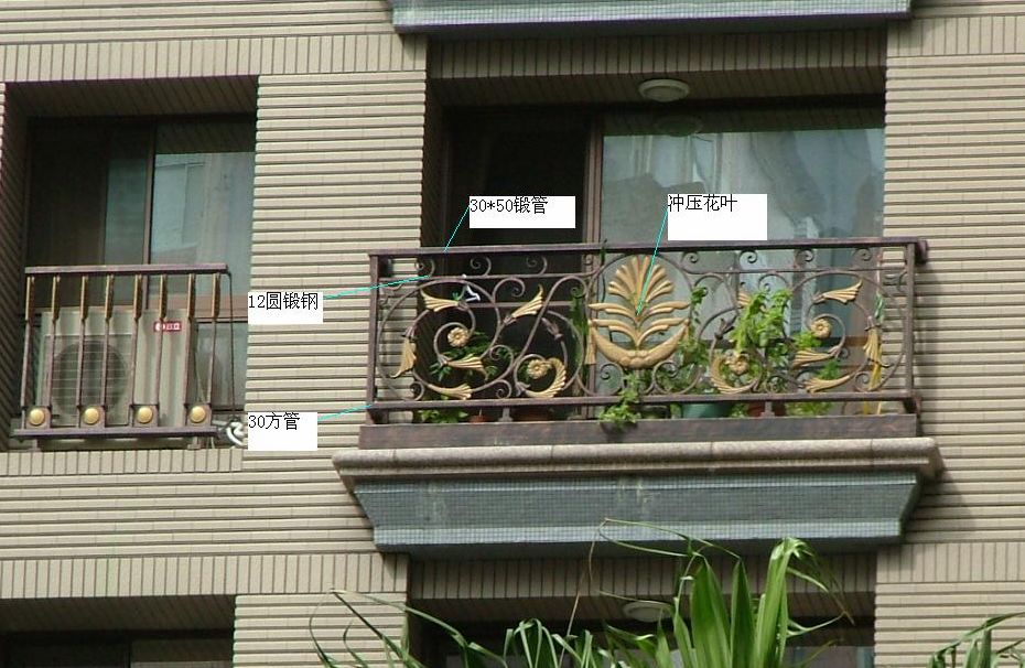 山東安誠安建材科技有限公司